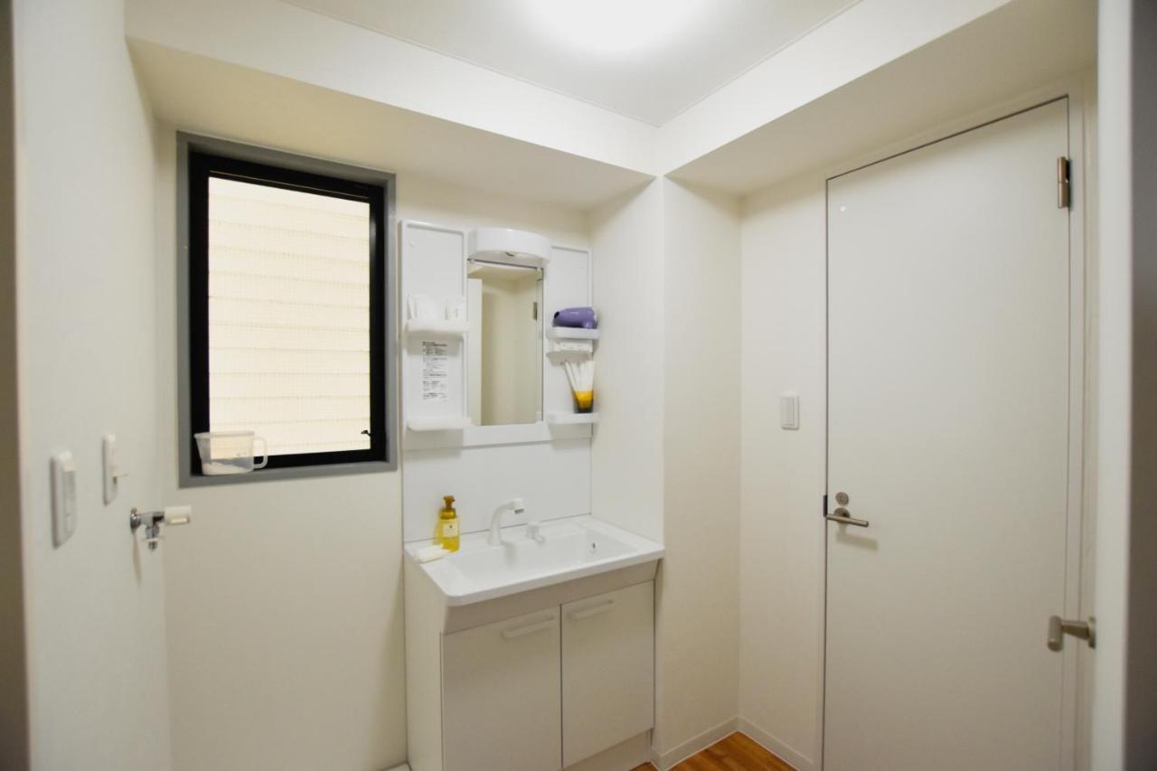 Randor Classic 4* Tokyo prefektur