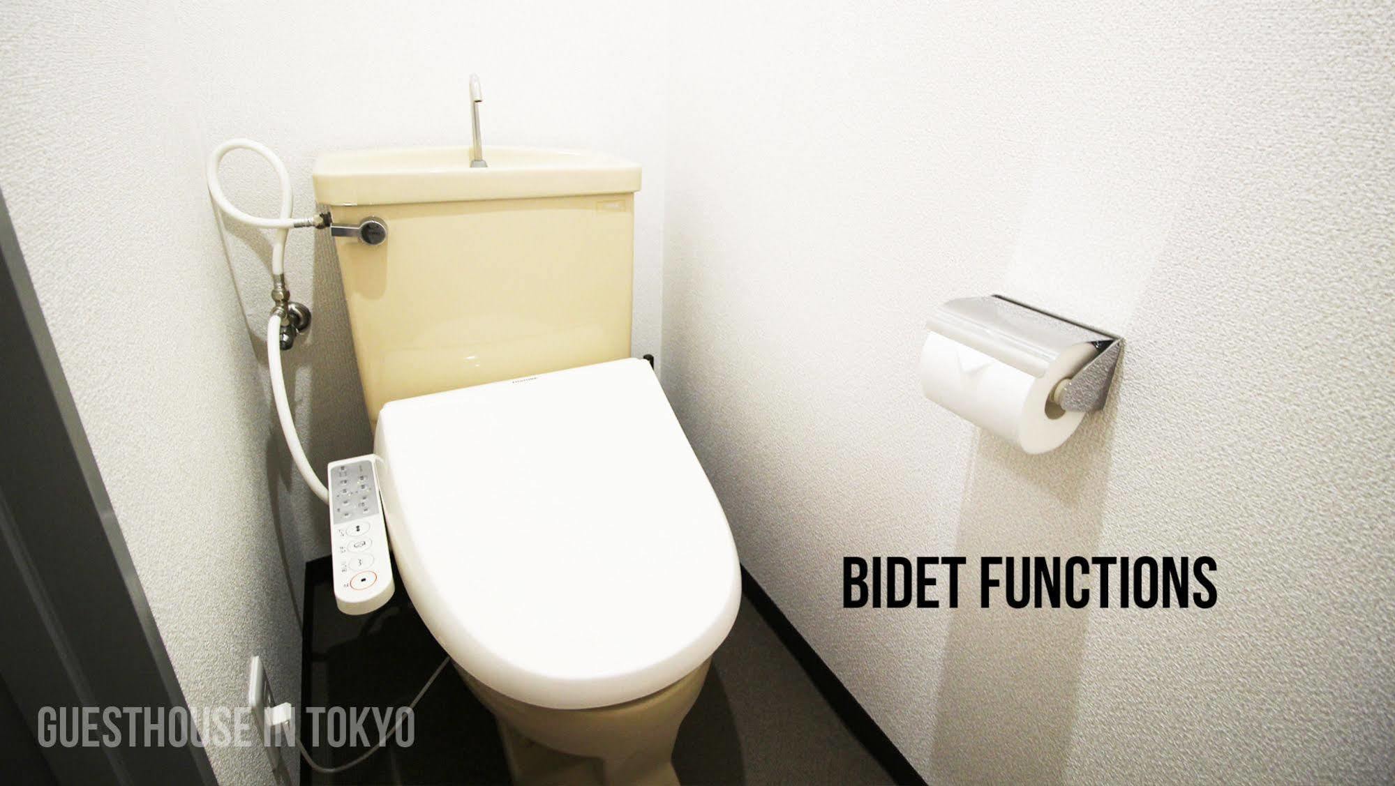 Randor Classic 4* Tokyo prefektur