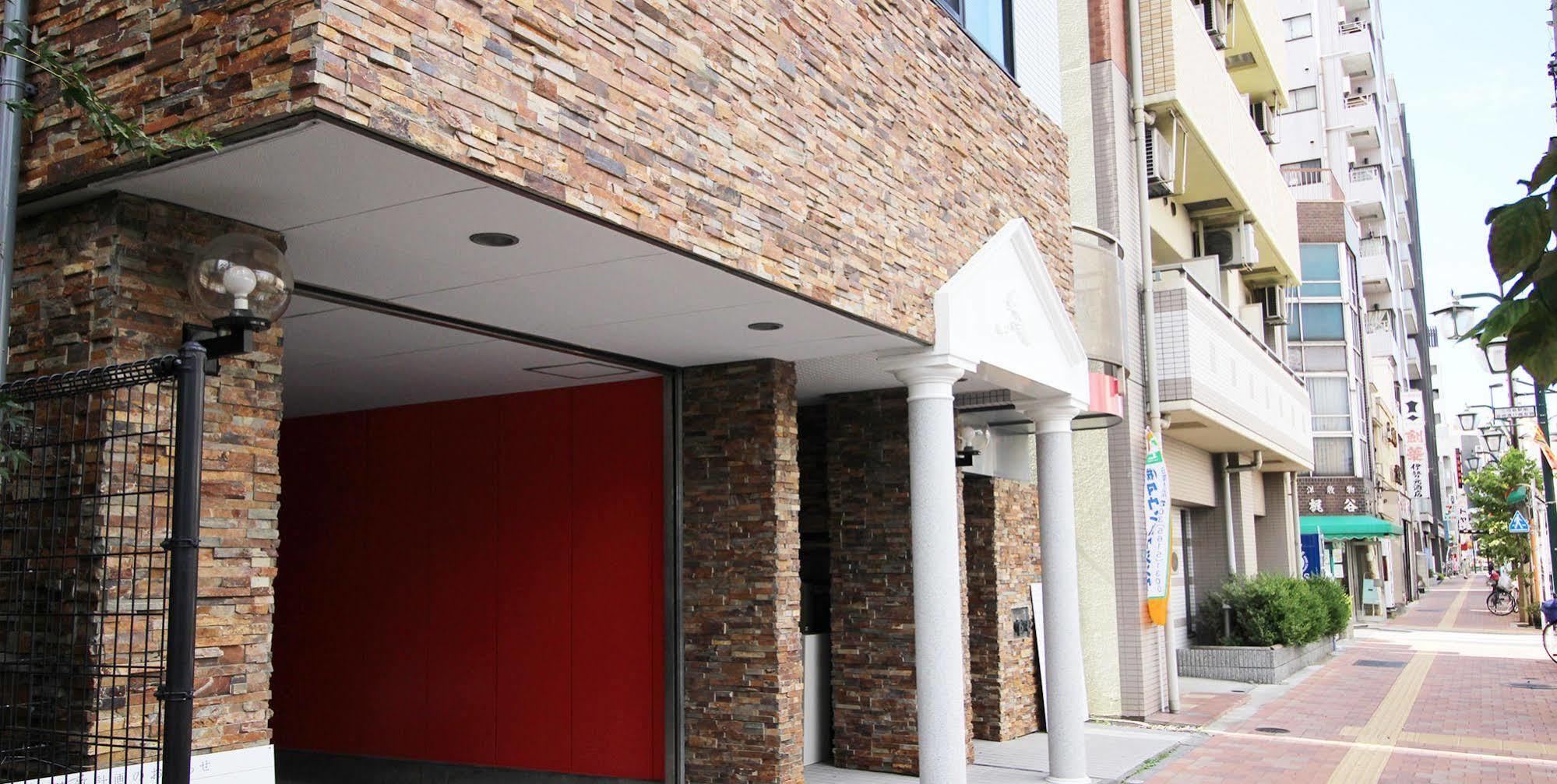 Appart hôtel Randor Classic 4*