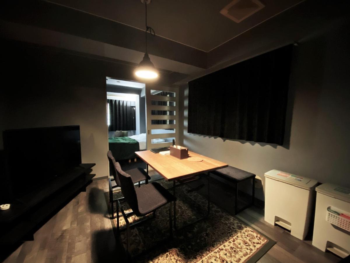 Appart hôtel Randor Classic Tōkyō